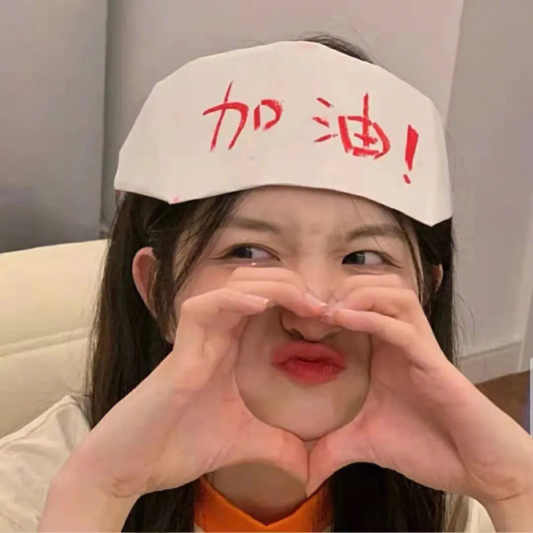 再婚进行时